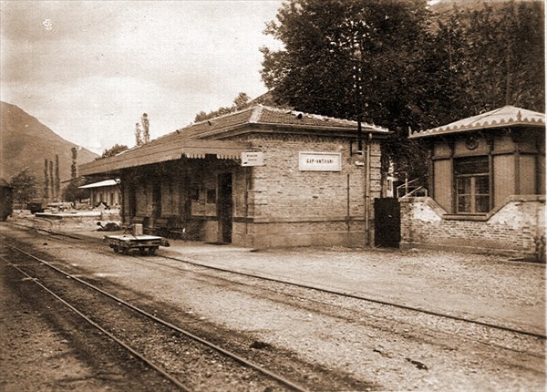 Станция Бар